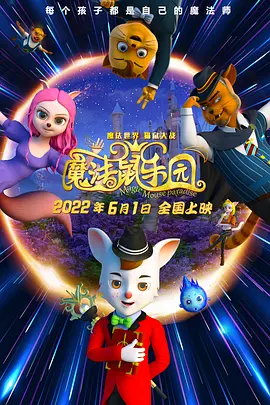 好色综合