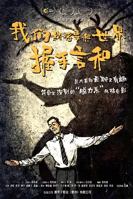 vk舔足