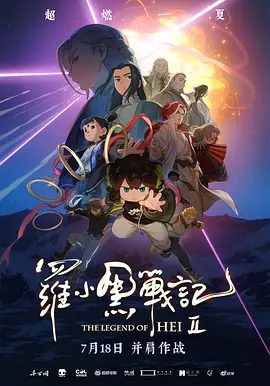 欧美一区精品二区三区