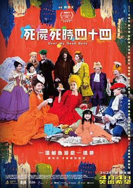 广东烛光新能源科技有限公司