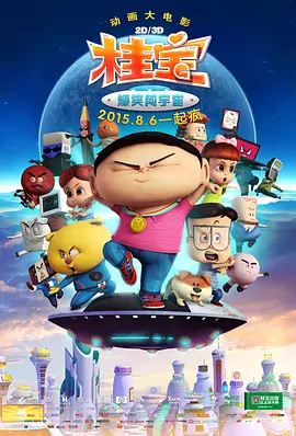 亚洲黄色在线电影