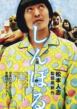 亚洲国内精品视频