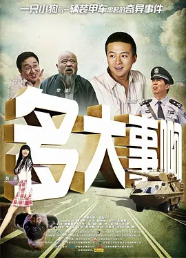 毛片在线播