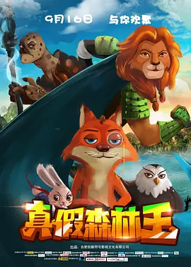 av字幕在线观看