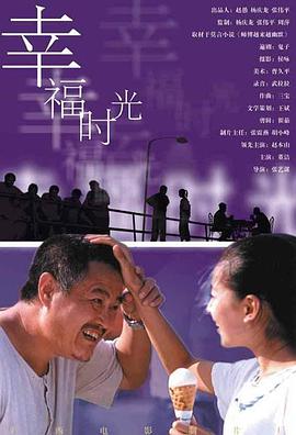 大尺度做爰无遮挡床戏