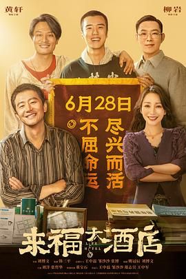 国产婷婷在线视频