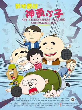 成人国产