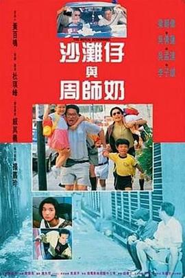 体育馆高h调教被狂c躁到高潮