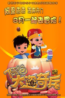 湘西赶尸1艳片a级艳福王