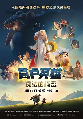 手机看片在线精品观看