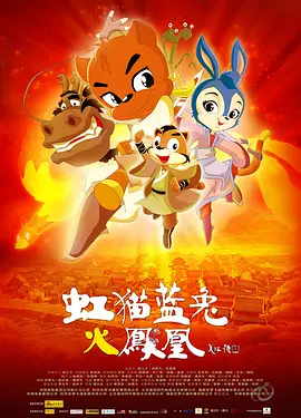 精品视频在线播放
