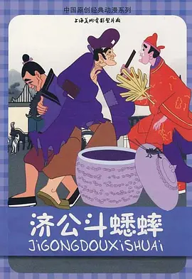 美足轩tkvk