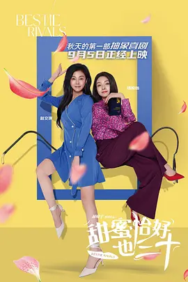 亚洲成人在线免费视频
