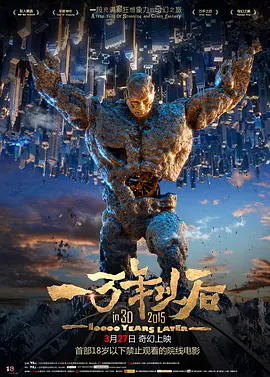 久久熟