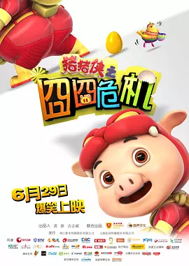 给我快给我我要高潮小说
