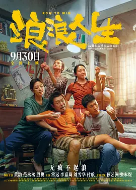99国产成人高清在线视频