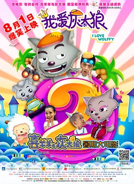 精品国产亚洲日本