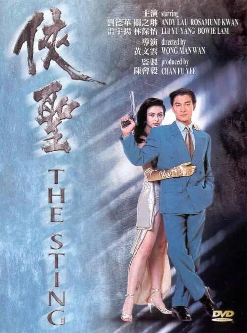 午夜黄色毛片