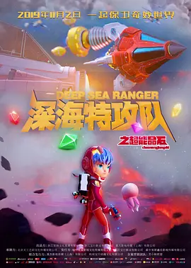表妹2