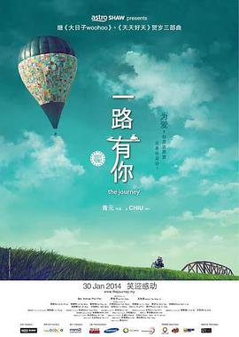 色婷婷综合久久久中文字幕