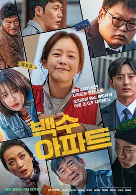 李成敏为艺术奉献的作品是什么