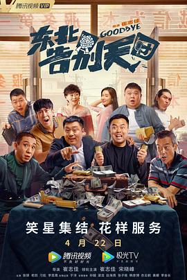 国产福利小视频在线播放观看