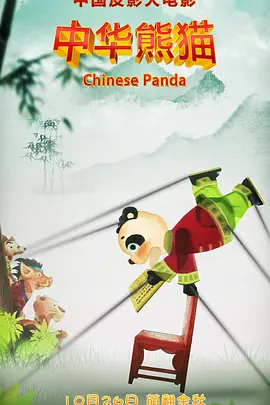 国产69精品久久久久99