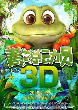 在线观看一二三区