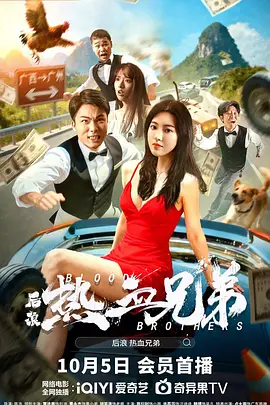 x8x8在线视频