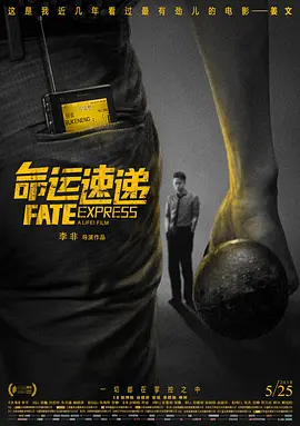 欧美一区二区三区久久综合