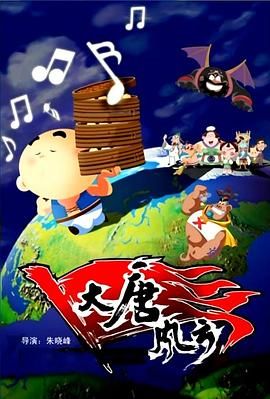 国产精品色一区二区三区
