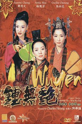 天天干视频在线观看