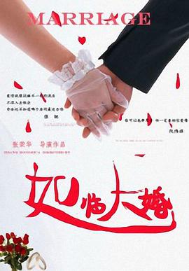 精品成人久久