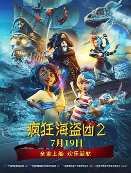 香蕉依依精品视频在线播放