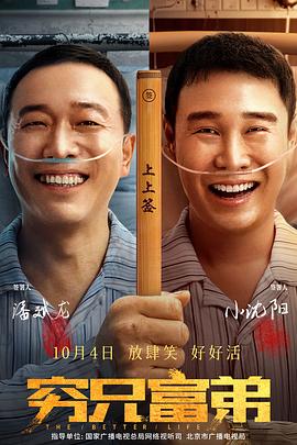 20岁年轻人