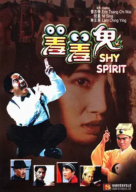 久久综合免费视频