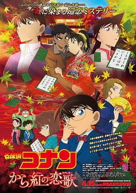 香蕉国产精品
