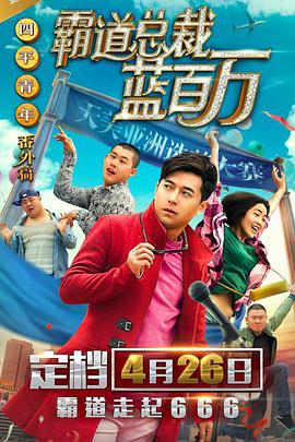 99福利电影