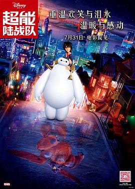 日韩福利在线