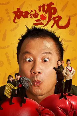 污污网页