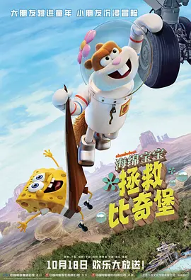 精品亚洲欧美中文字幕在线看