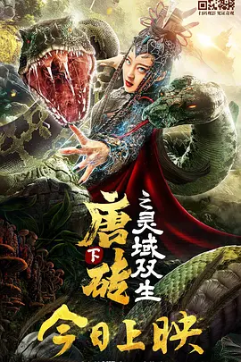 id22356978女儿