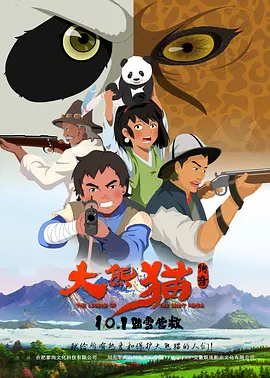 久久久久久久久a免费