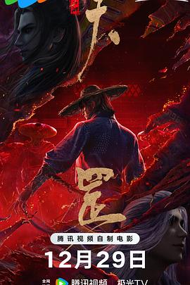 free性chinese香港videos