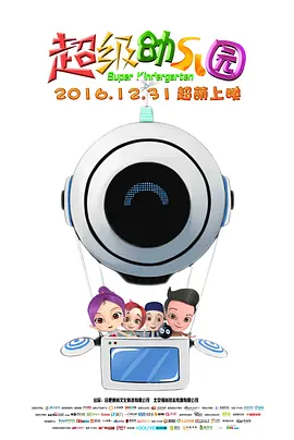 西西人体www