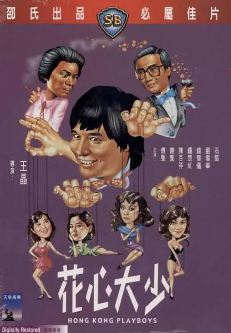 91精选视频在线观看