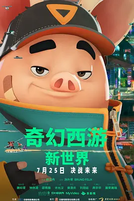 四虎网站最新