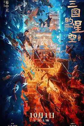 怡红院成人网