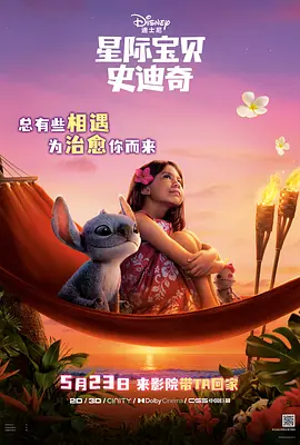 成人a视频在线观看