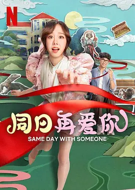 国产剧情日韩欧美